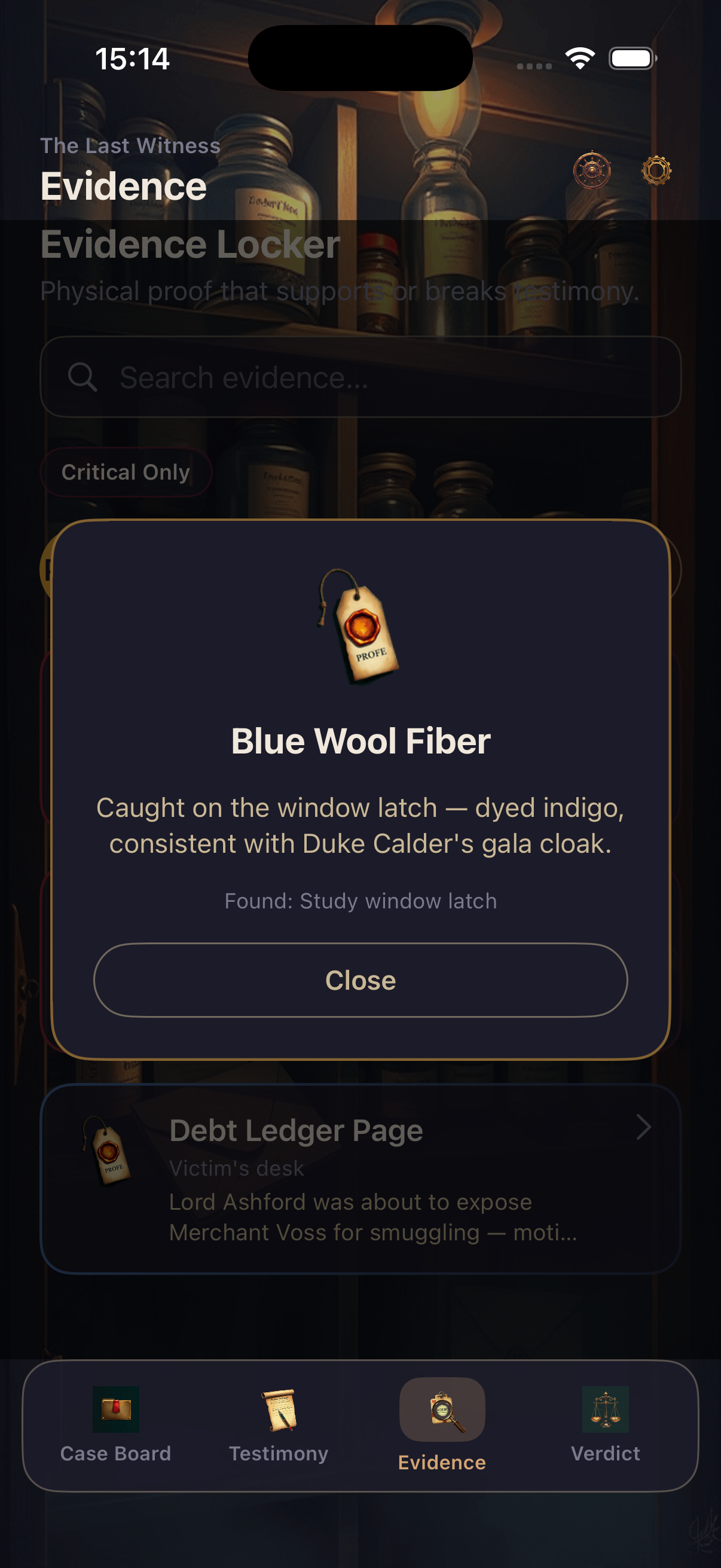 Evidence locker with fiber detail
